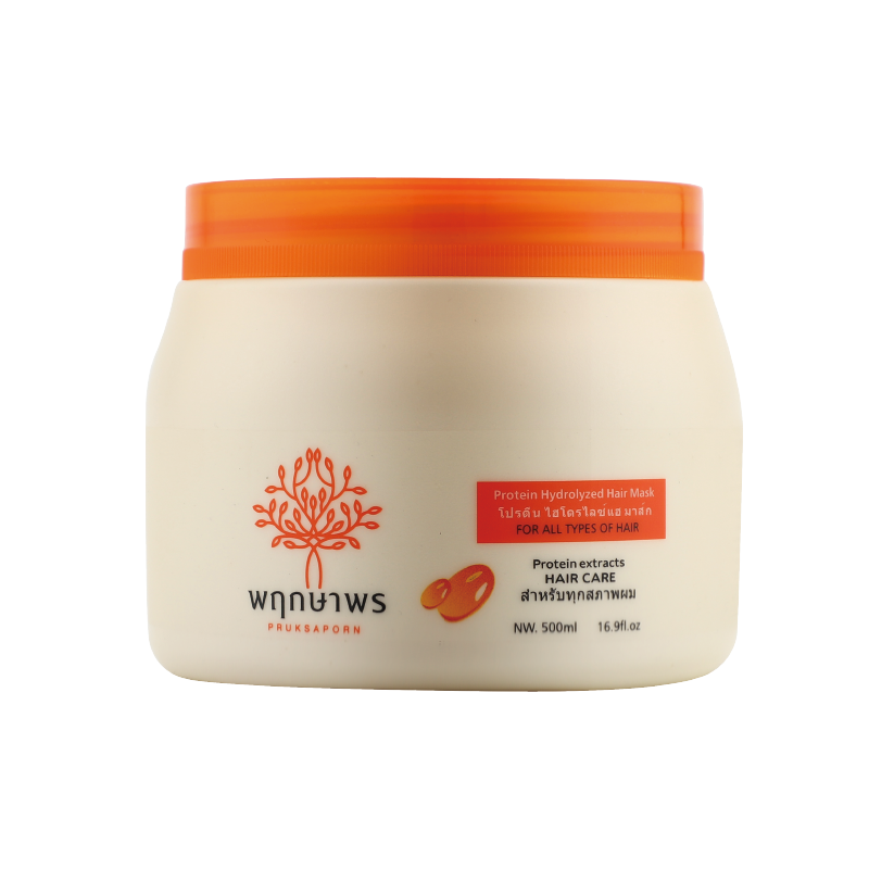 Pruksaporn Protein Hair Mask (Orange)