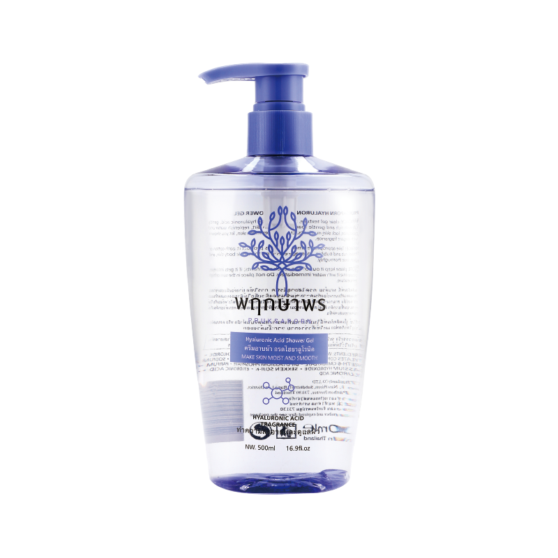 Pruksaporn Hyaluronic Acid Shower Gel